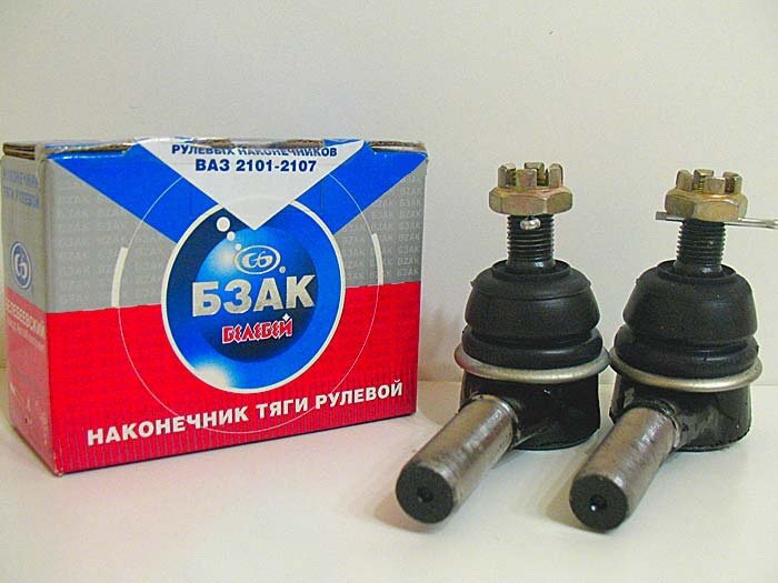Наконечник р/т 2101 короткий ВИС