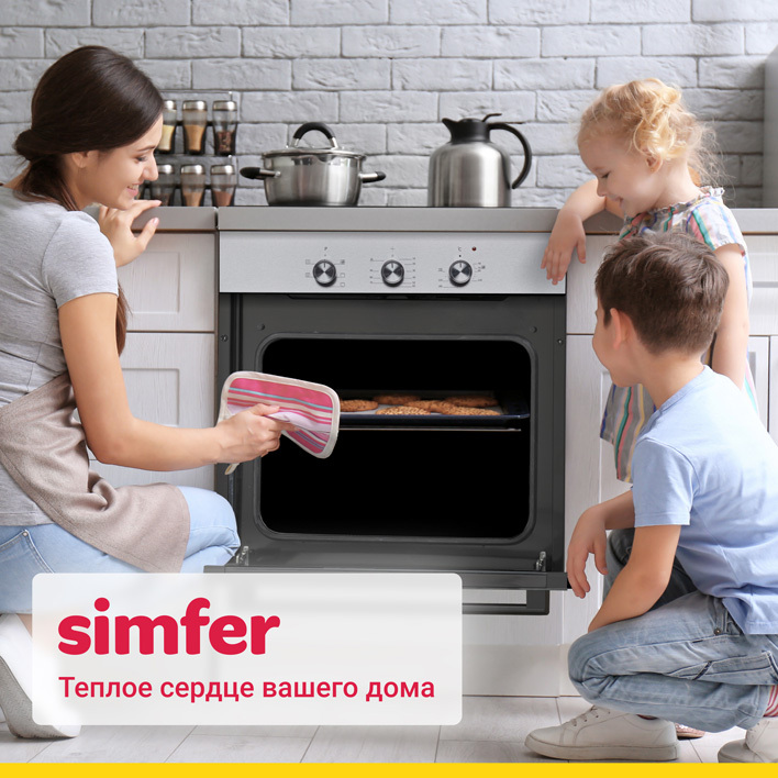 Встроенный духовой шкаф электрический simfer