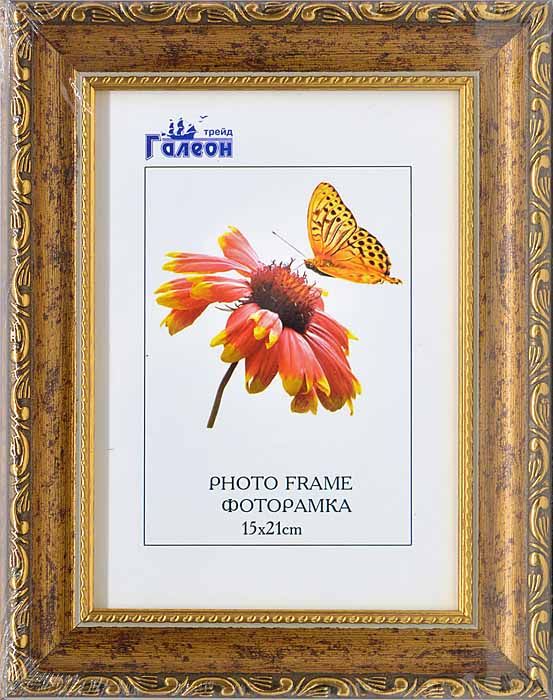 Фоторамка пластиковая 15 х 21 см, золотая
