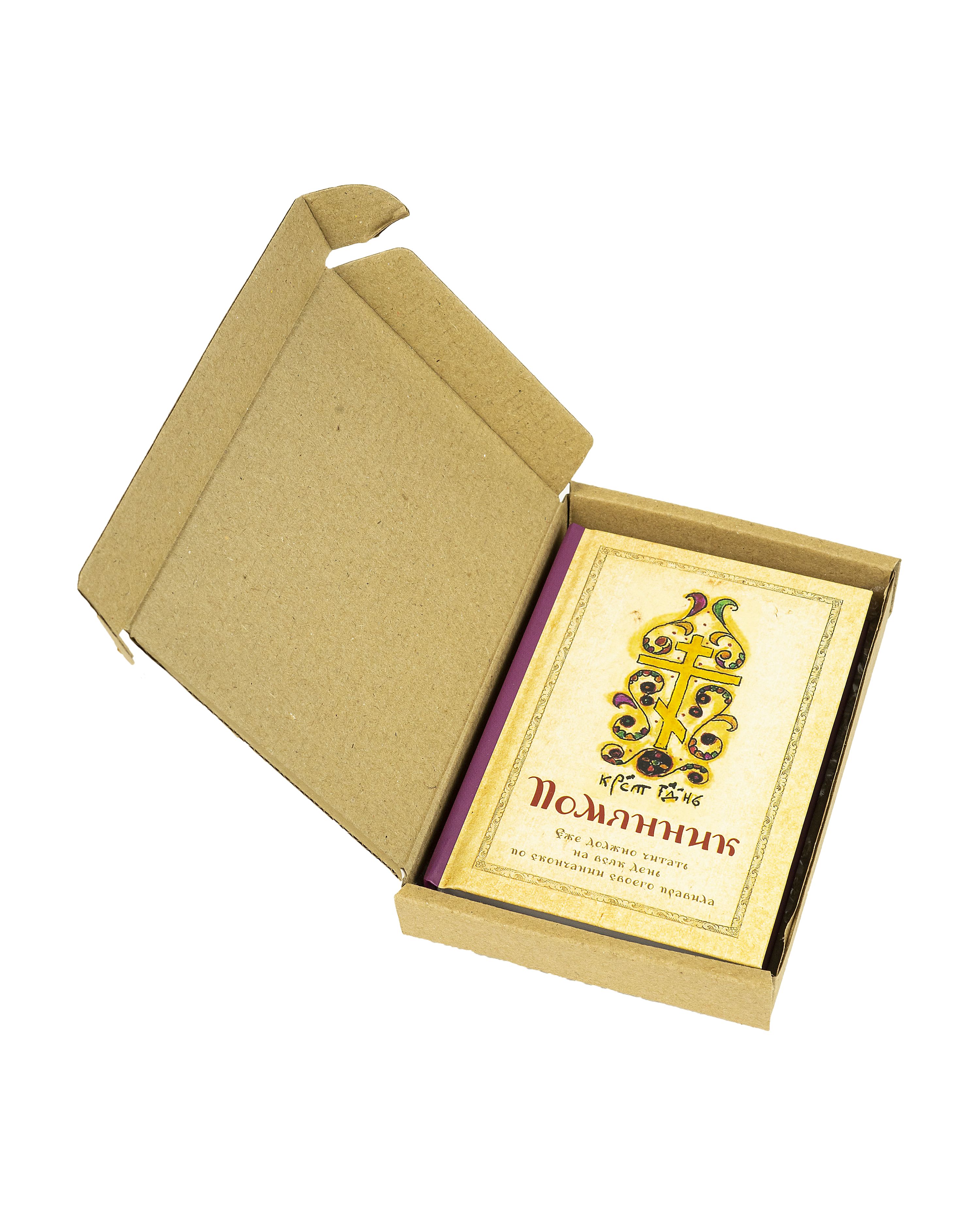 Помянник (карманный формат) | Memorial Book (Pocket Format) - Ozon image 2