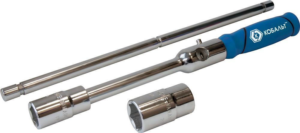 СкладнойбалонныйключКОБАЛЬТ242-618