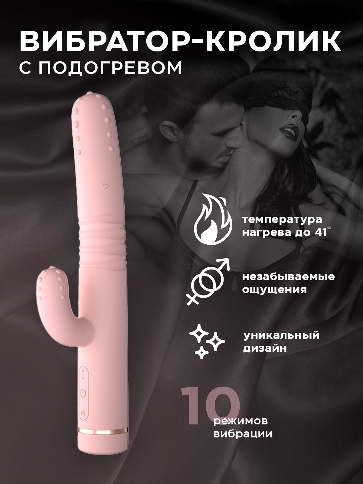 Бұлшық ет әйел оны есекке алғысы келеді. Лесбиянки аяқты жақсы көреді