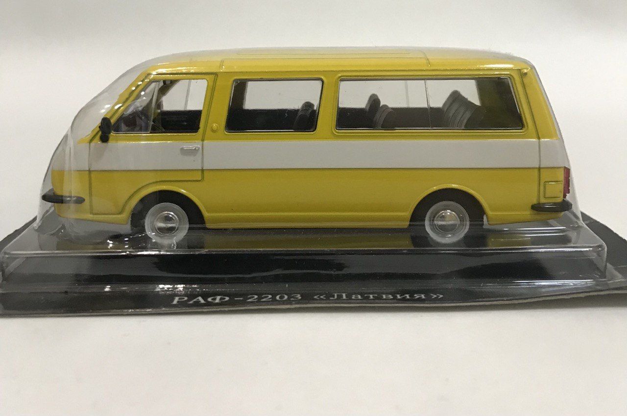 【希少】ソ連製 ミニカー RAF-2203 ラトビア 1/43 ミリツィア 希少】ソ連製 ミニカー RAF-2203 ラトビア 1/43 ミリツィア Raf 2203