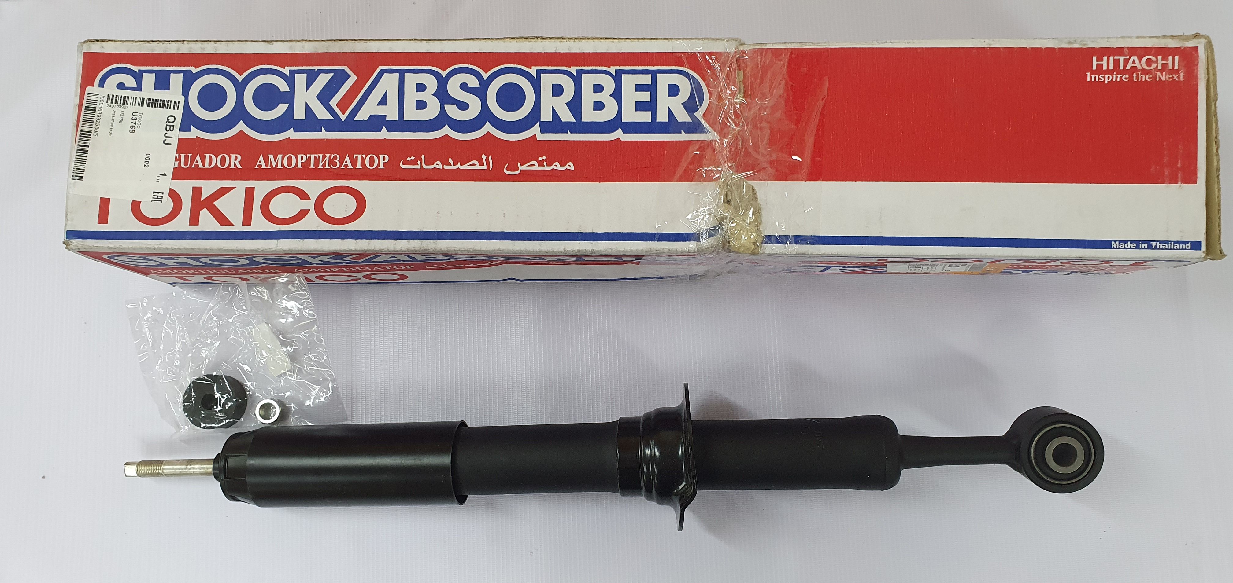 【tokko1986】 Амортизатор Газомасляный Передний TOKICO U3768 купить c