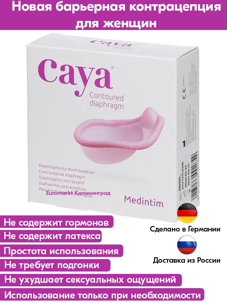 Жыныстық қатынастағы сұлу қырғыз әйелі.