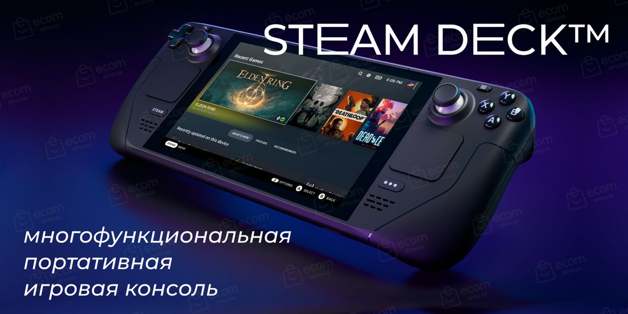 игровая консоль steam deck v004287 30 512гб фото 97