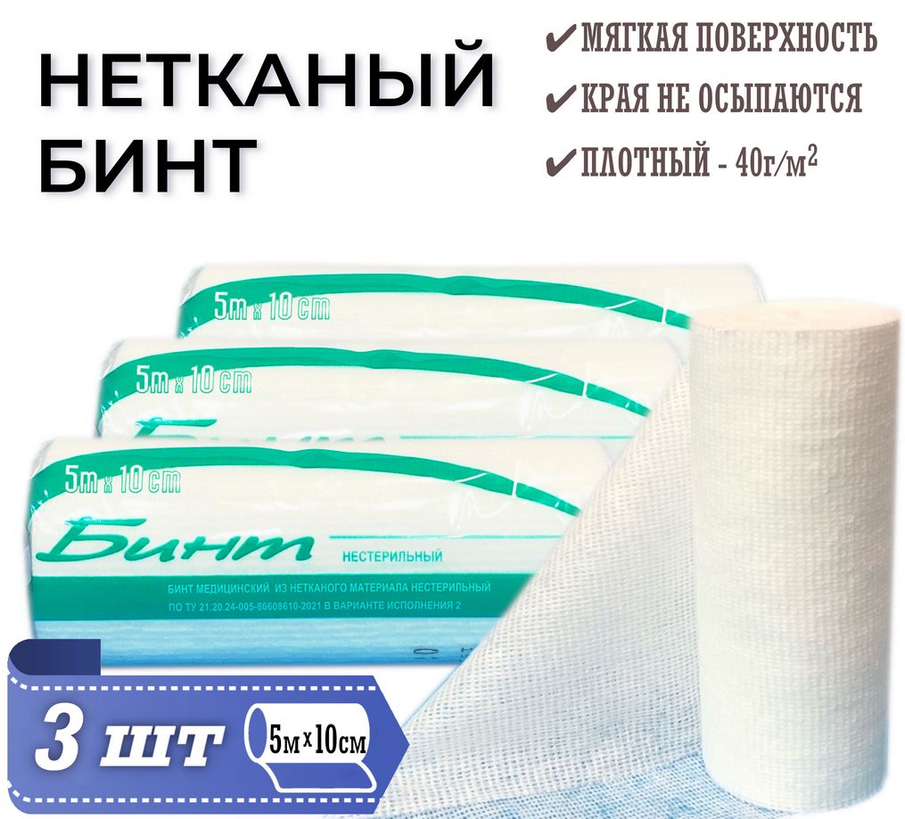 Ескі азиатский трахает оның келіні мен кончают ішінде