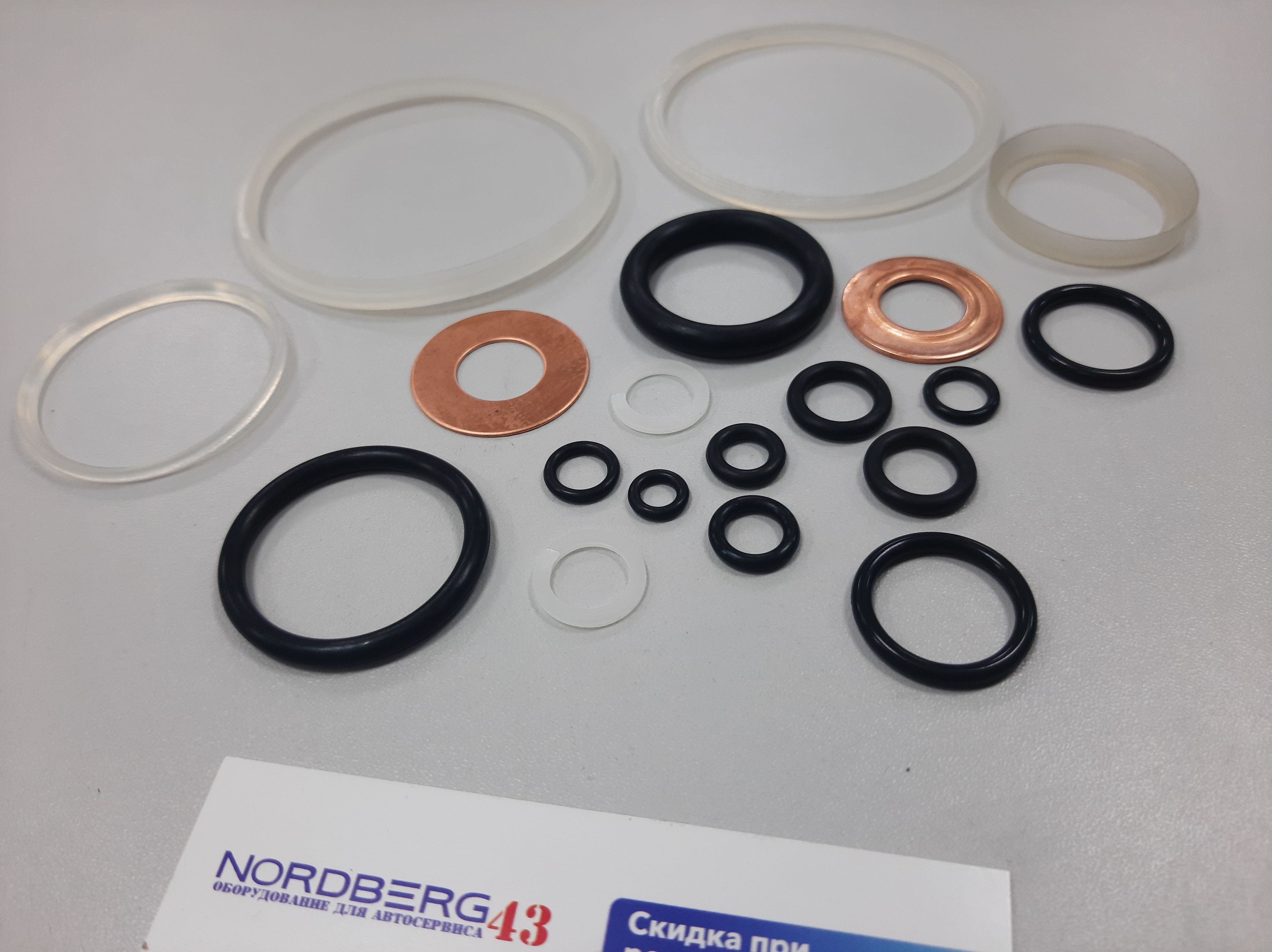 РемкомплектдляподкатногошиномонтажногодомкратаN32030Nordberg