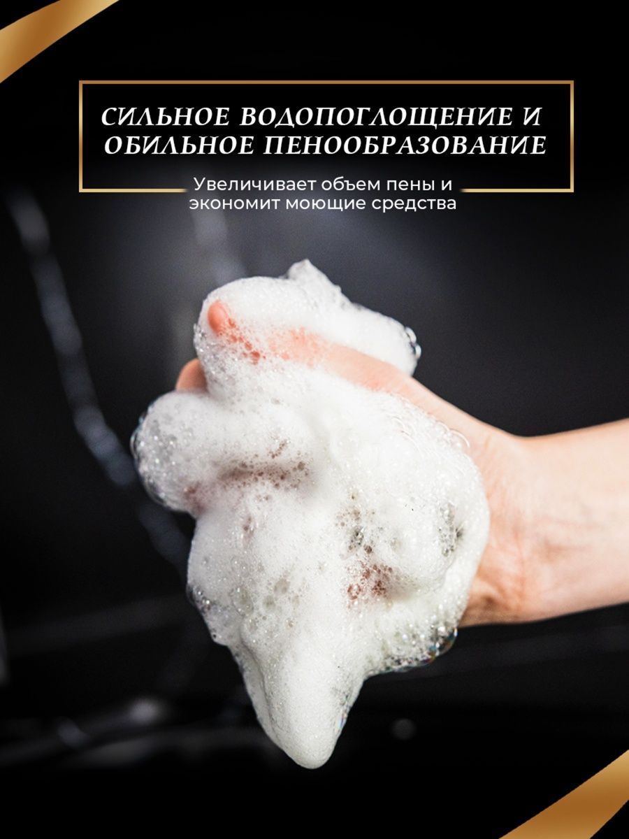 Губка ZEPHYR, 8 уп, Абразив по низкой цене с доставкой в интернет ...