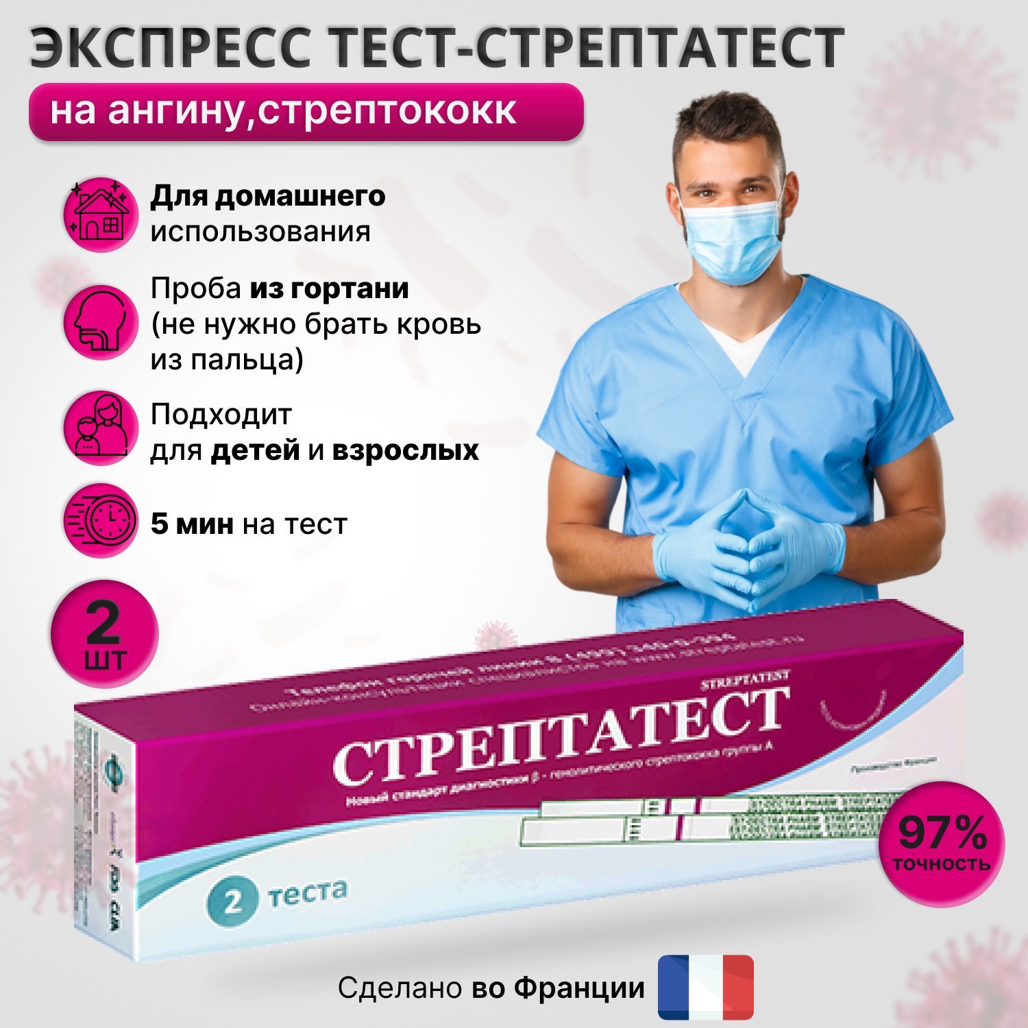 Қызға ұмытылмас оргазмты қалай беруге болады