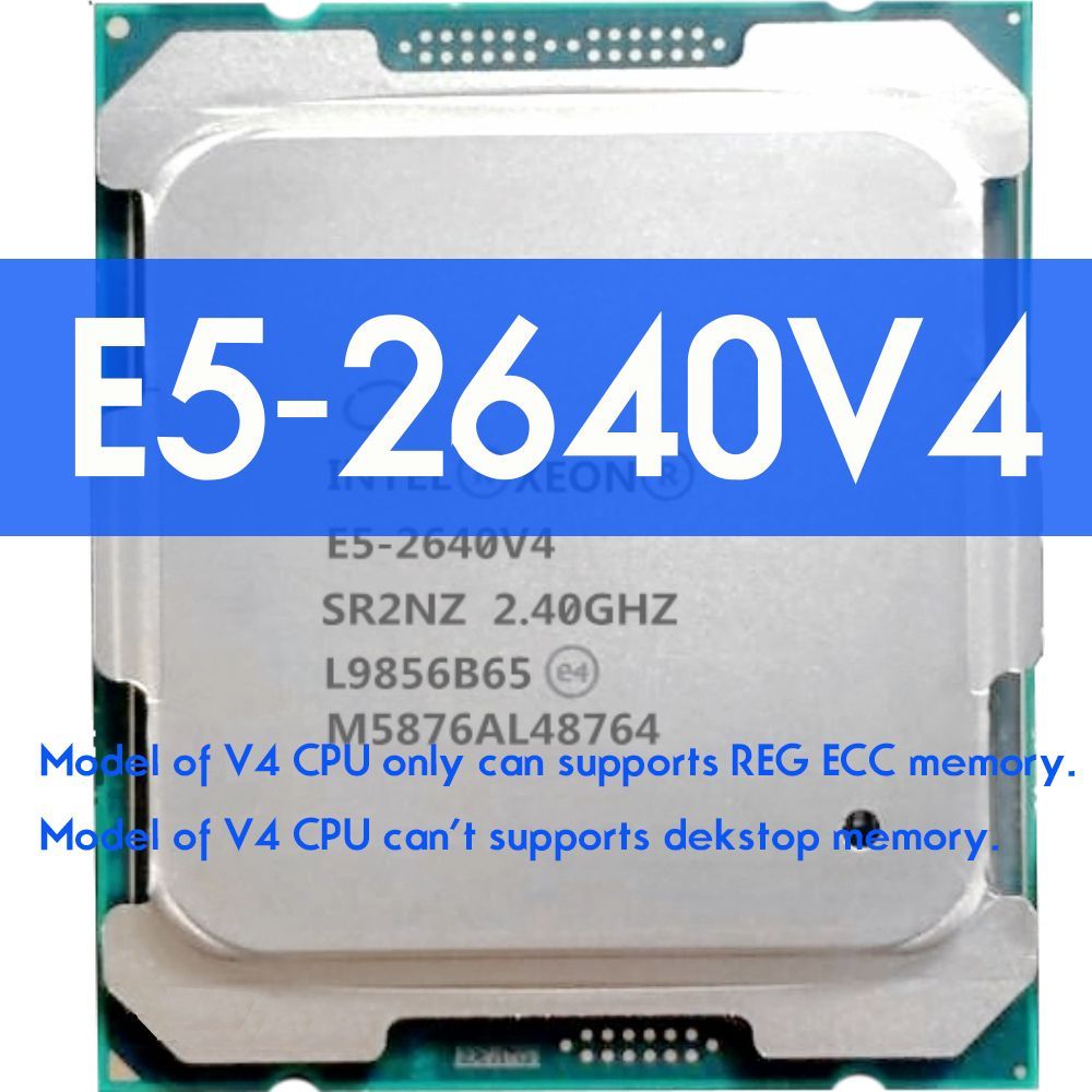 E5 2640 v4. E 2660.