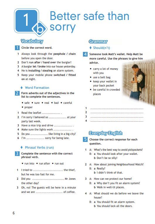 Spotlight 7: Workbook / Английский язык. Рабочая тетрадь. 7 класс. (Английский в фокусе) | Reference Book - Ozon image 4