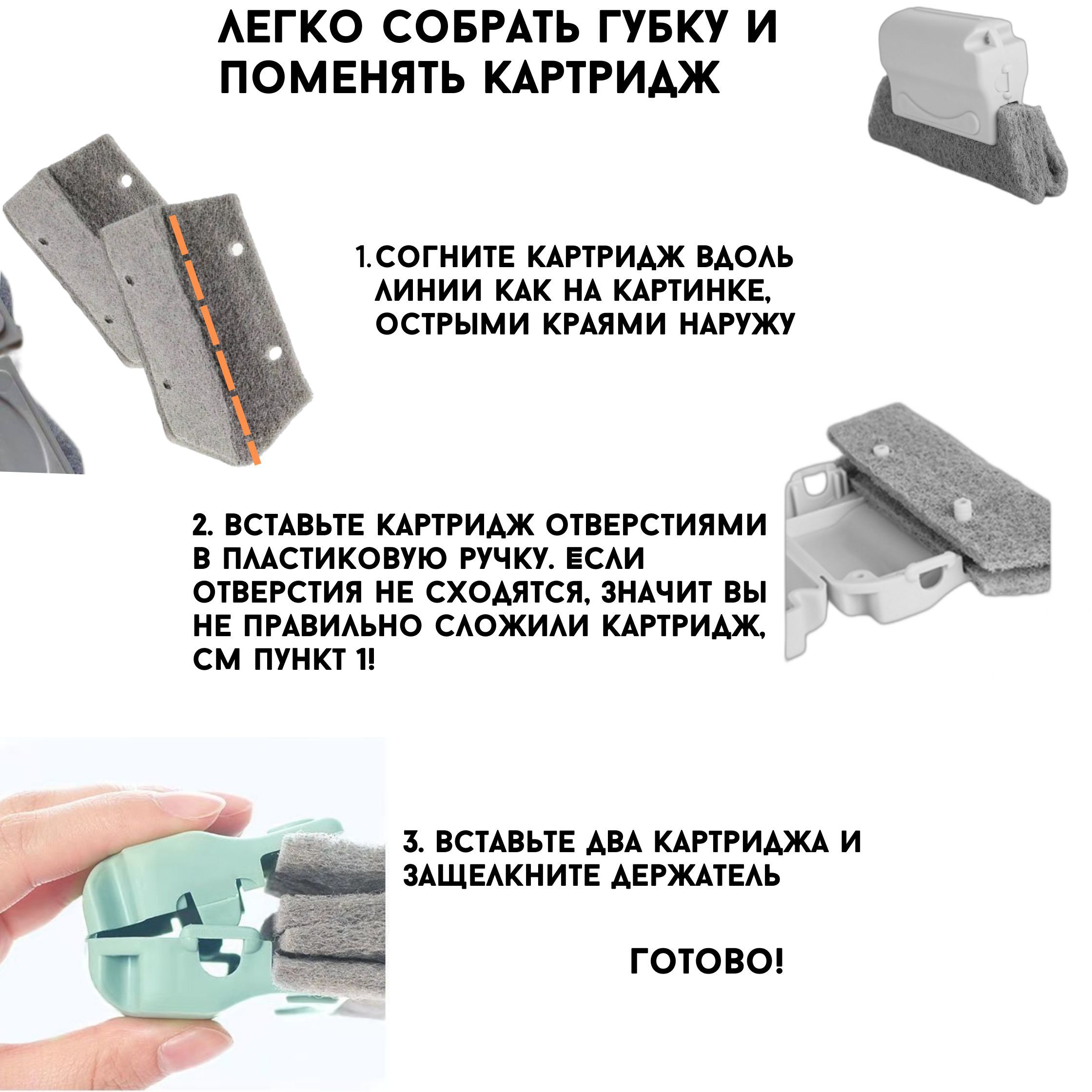 Щетка ручная BozeRoom, 3 шт, ABS пластик, Абразив, серый по низкой цене с  доставкой в интернет-магазине OZON (756961765)