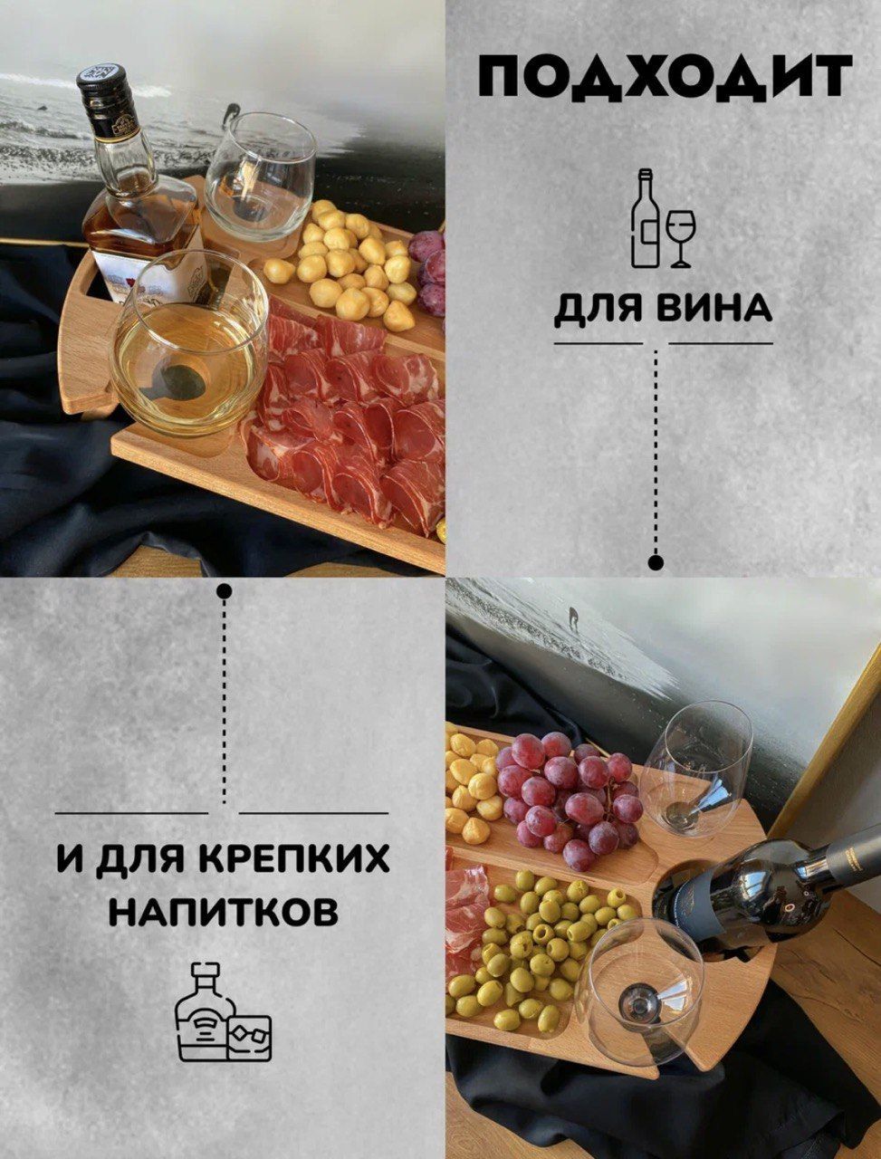 Анальная трещина