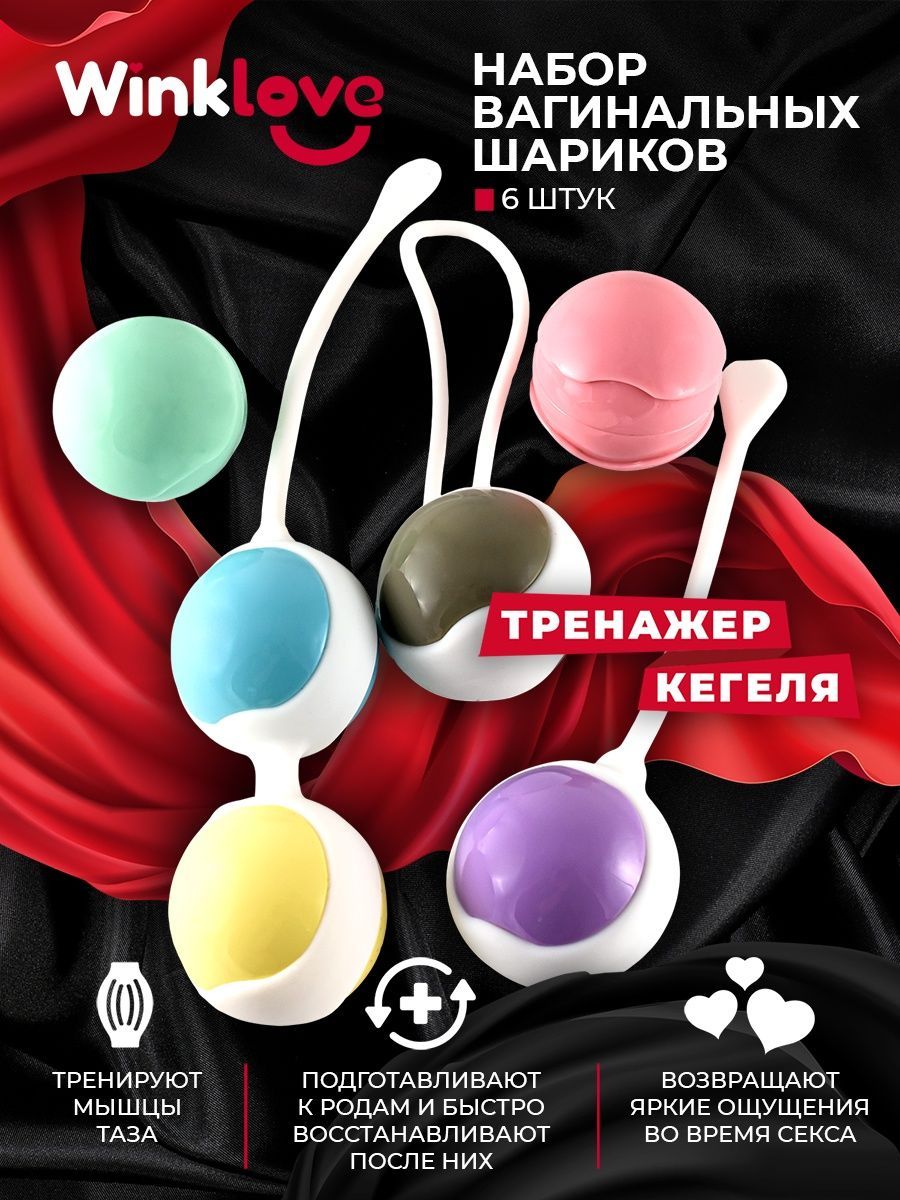 Видео секс алдында сүйіспеншілік