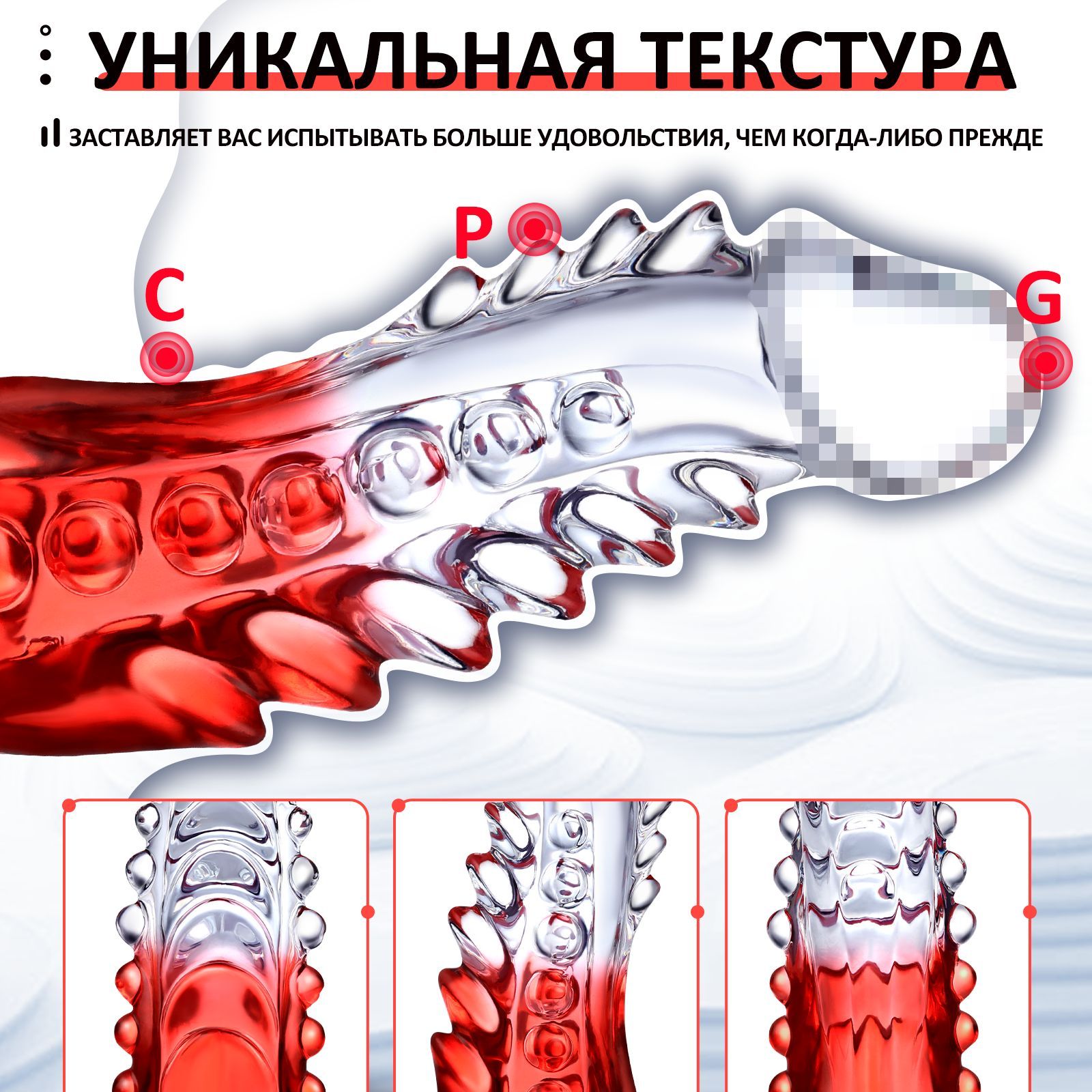 AAV Фаллоимитатор Monster, Огромный фаллоимитатор Monster с уникальным ...