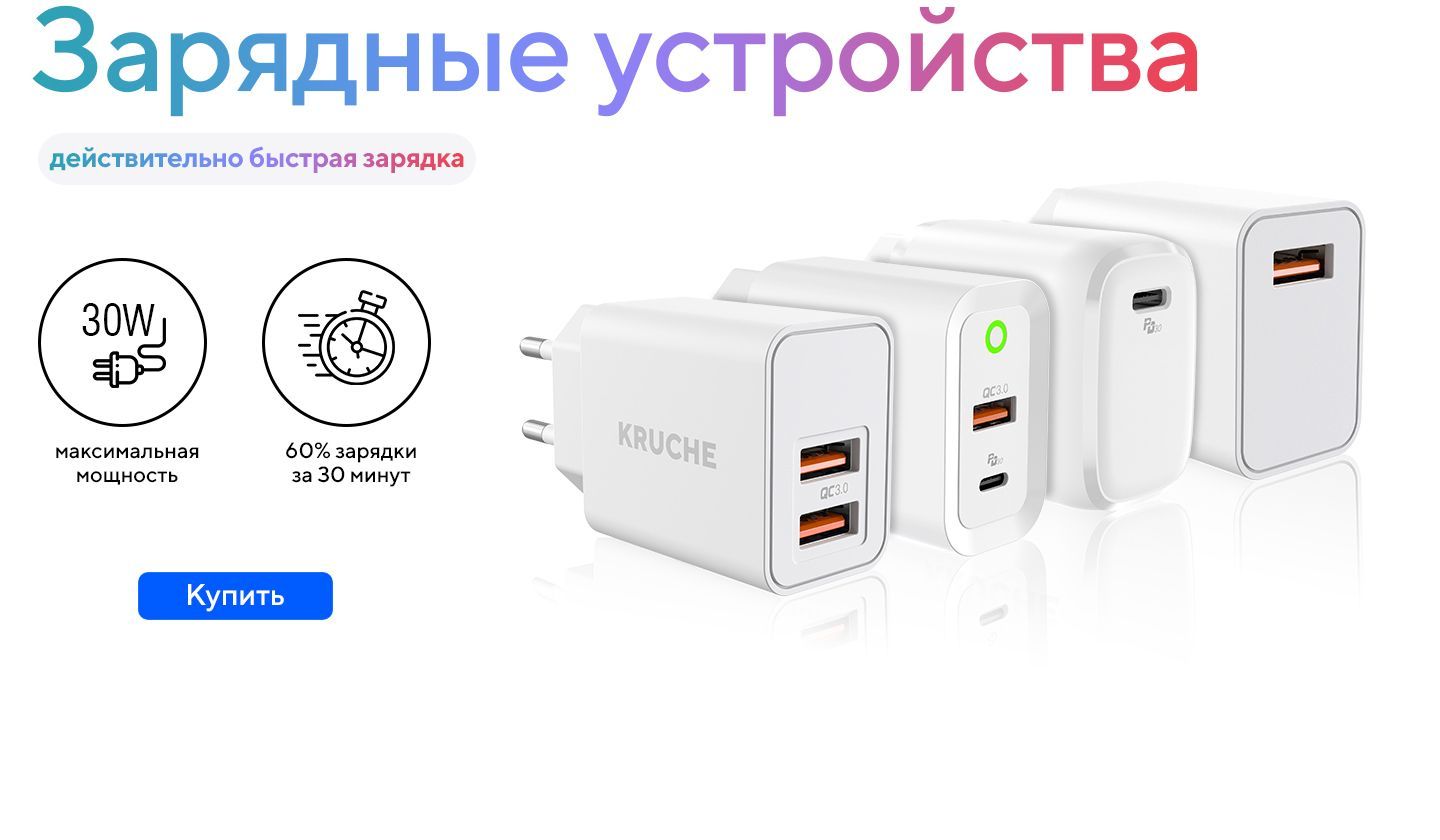 Чехол на iPhone 12 Pro Max с рисунком Kruche Print Не бери мой телефон,  защитный бампер на Айфон 12 Про Макс с принтом, накладка с защитой камеры -  купить с доставкой по