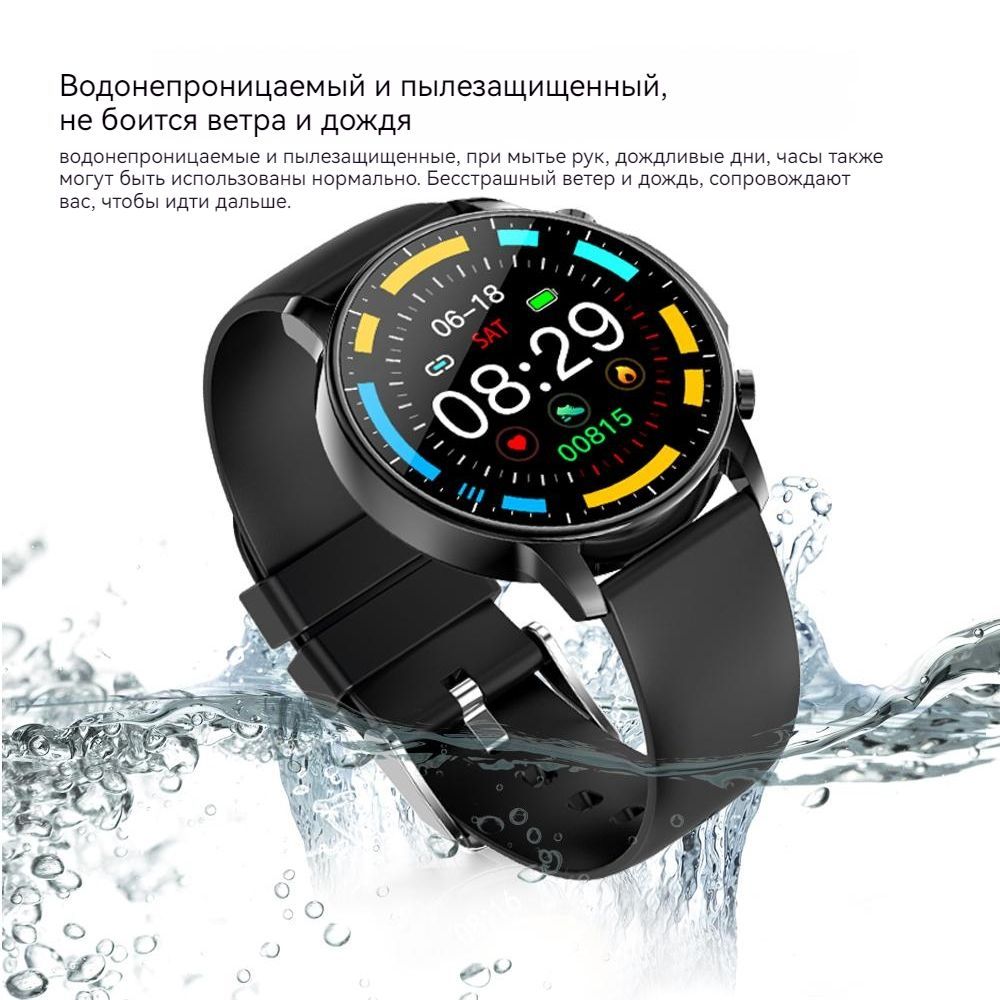 Смарт-часы lige мужские водонепроницаемые. Часы COLMI t1. Смарт часы COLMI i30. Smart watch ip67 Waterproof Sports Mode. Смарт часы 23