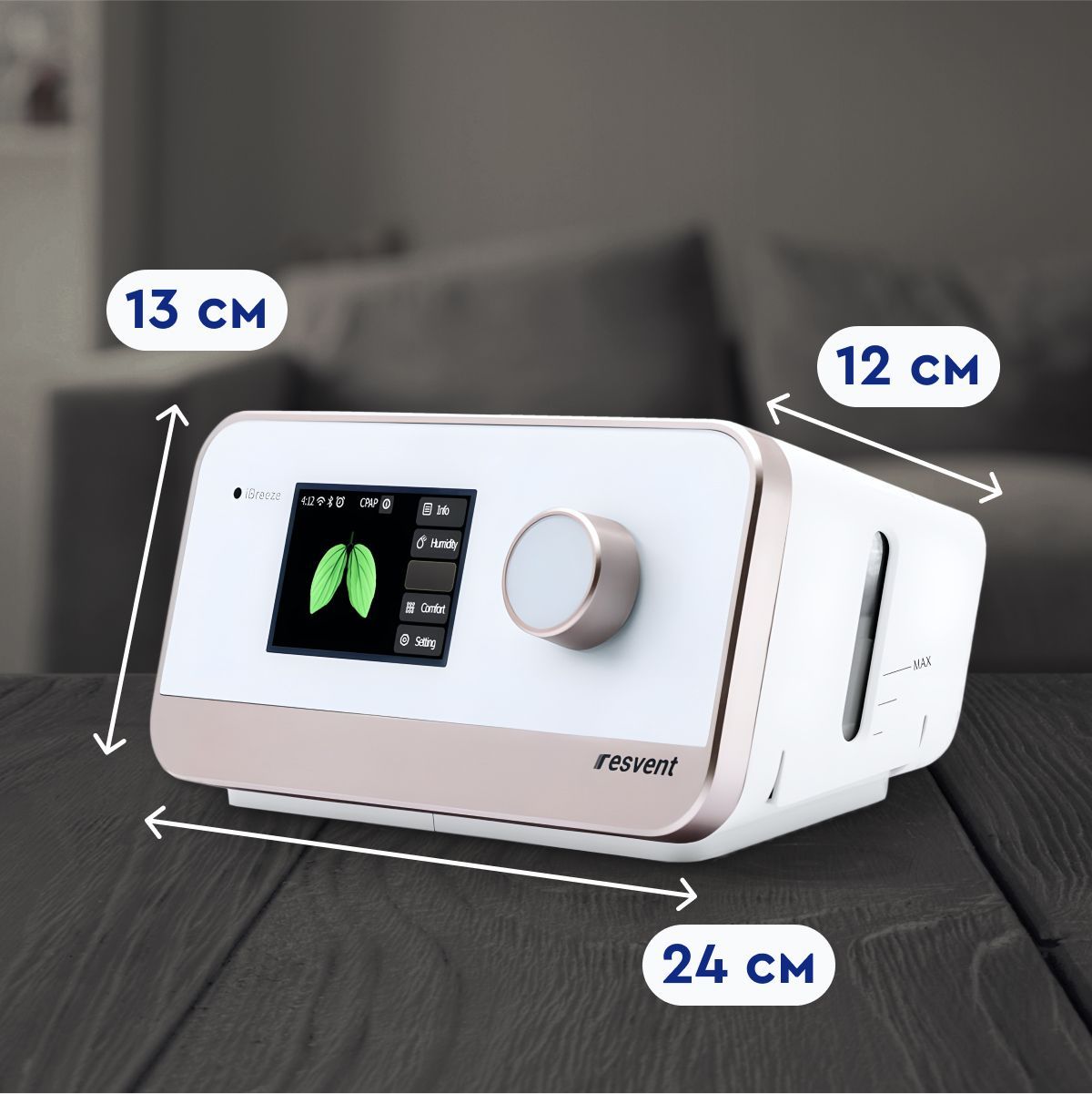 Автоматический СИПАП аппарат / Auto CPAP, APAP Resvent iBreeze 20A PRO ...