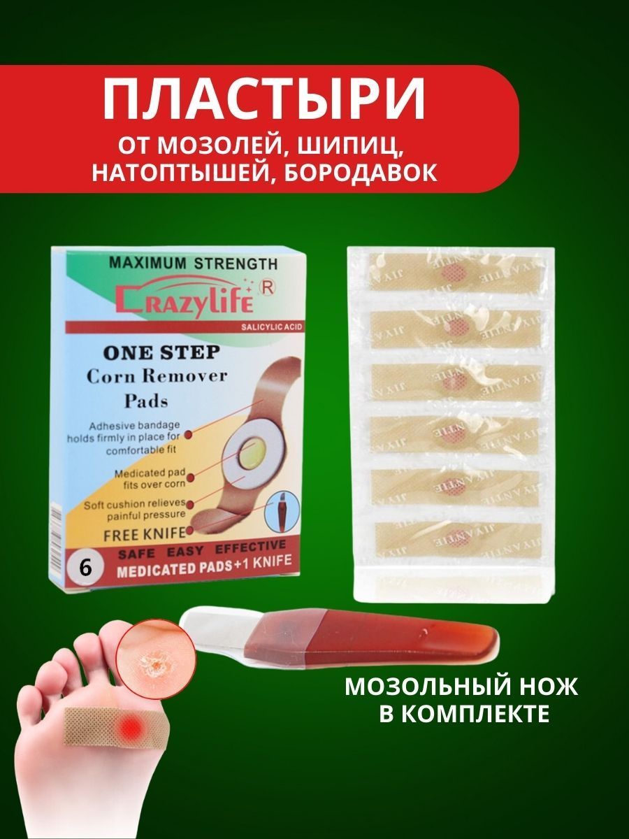 Жаңа топтық секс