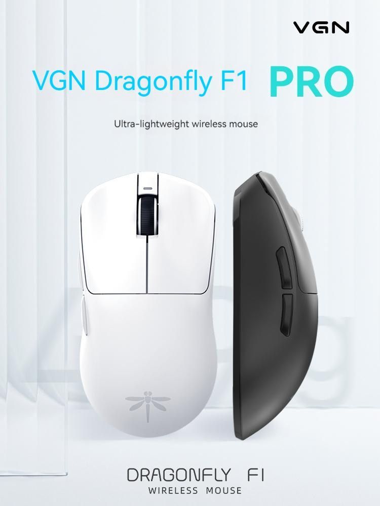 Vgn dragon foy f1 moba. Vgn dragonfly мышь. Vgn dragonfly мышь. Vgn dragonfly f1 pro. Vgn dragonfly мышь.