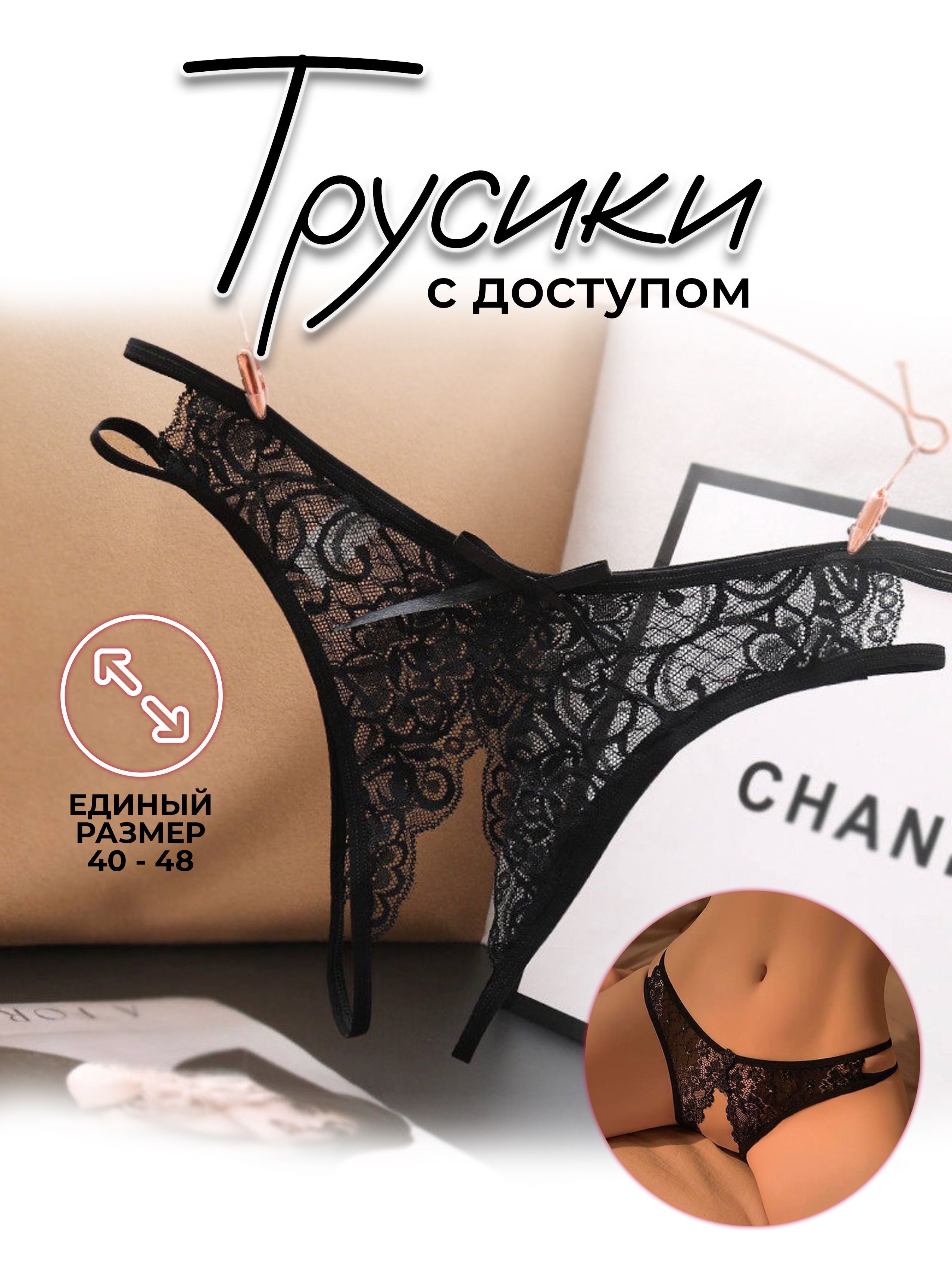 Туретиски үй эротикасы бейне