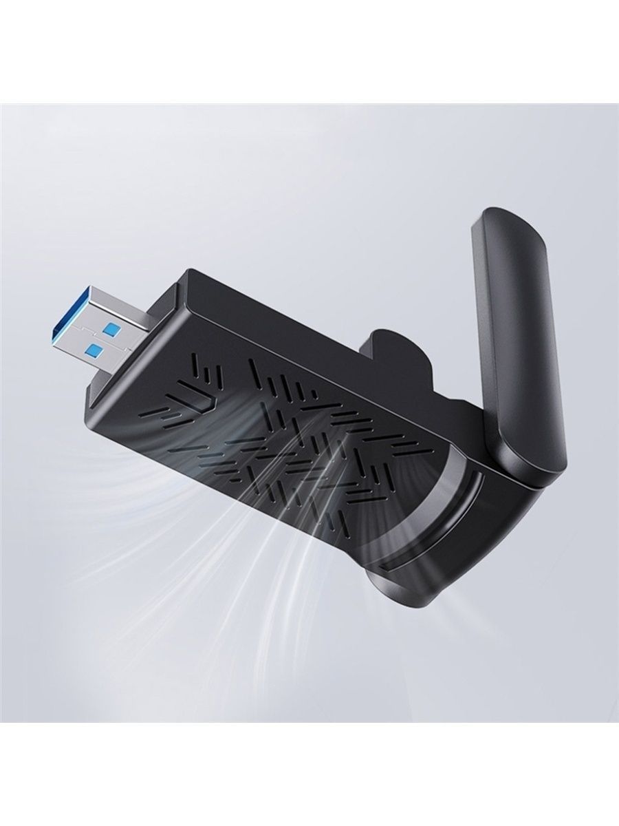 Wi-Fi-адаптер Smart Street 5 ГГц / 2.4 ГГц , усилитель wifi сигнала ...