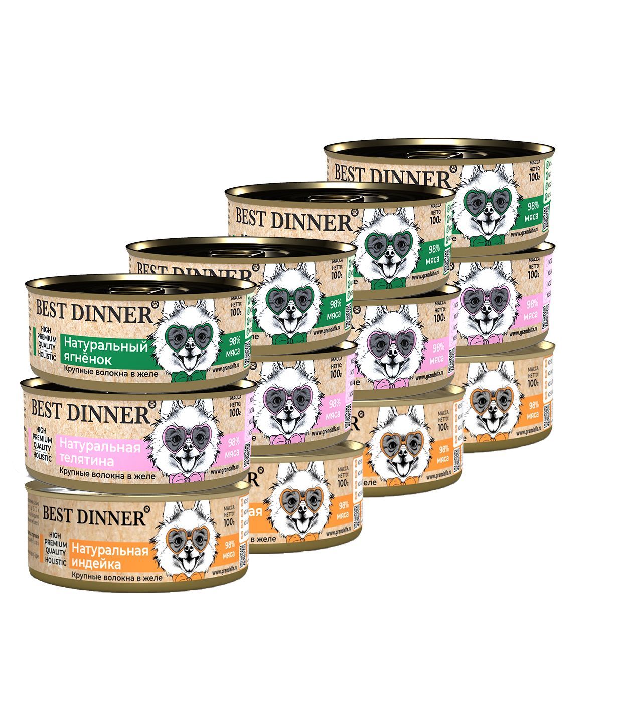 Купи корм best dinner. Best dinner Gastrointestinal для кошек. Бест Диннер renal Exclusive vet Profi консервы для кошек, индейка, 100 г.