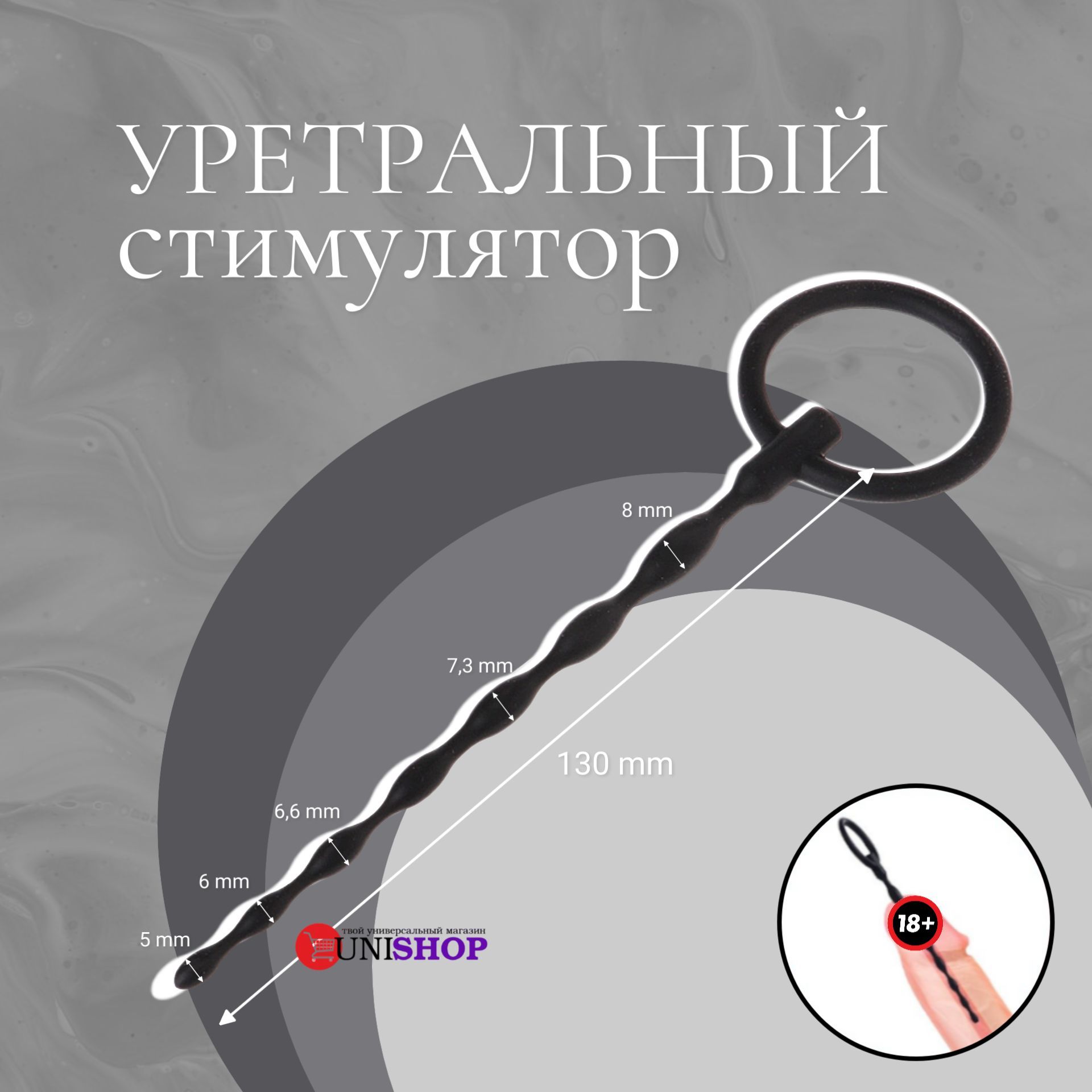 Менің жігітімнің көзінше қызды сиқыған.