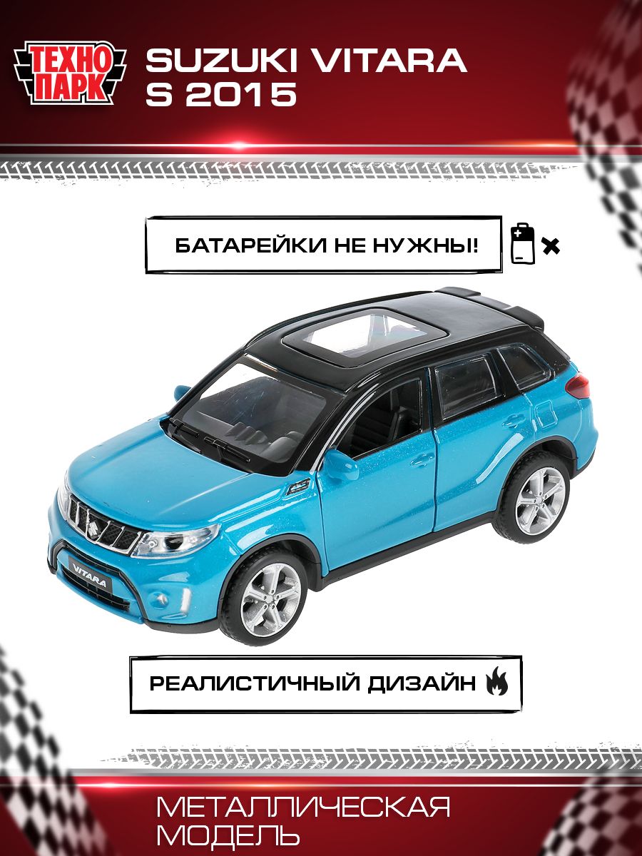 Suzuki vitara diecast best sale model