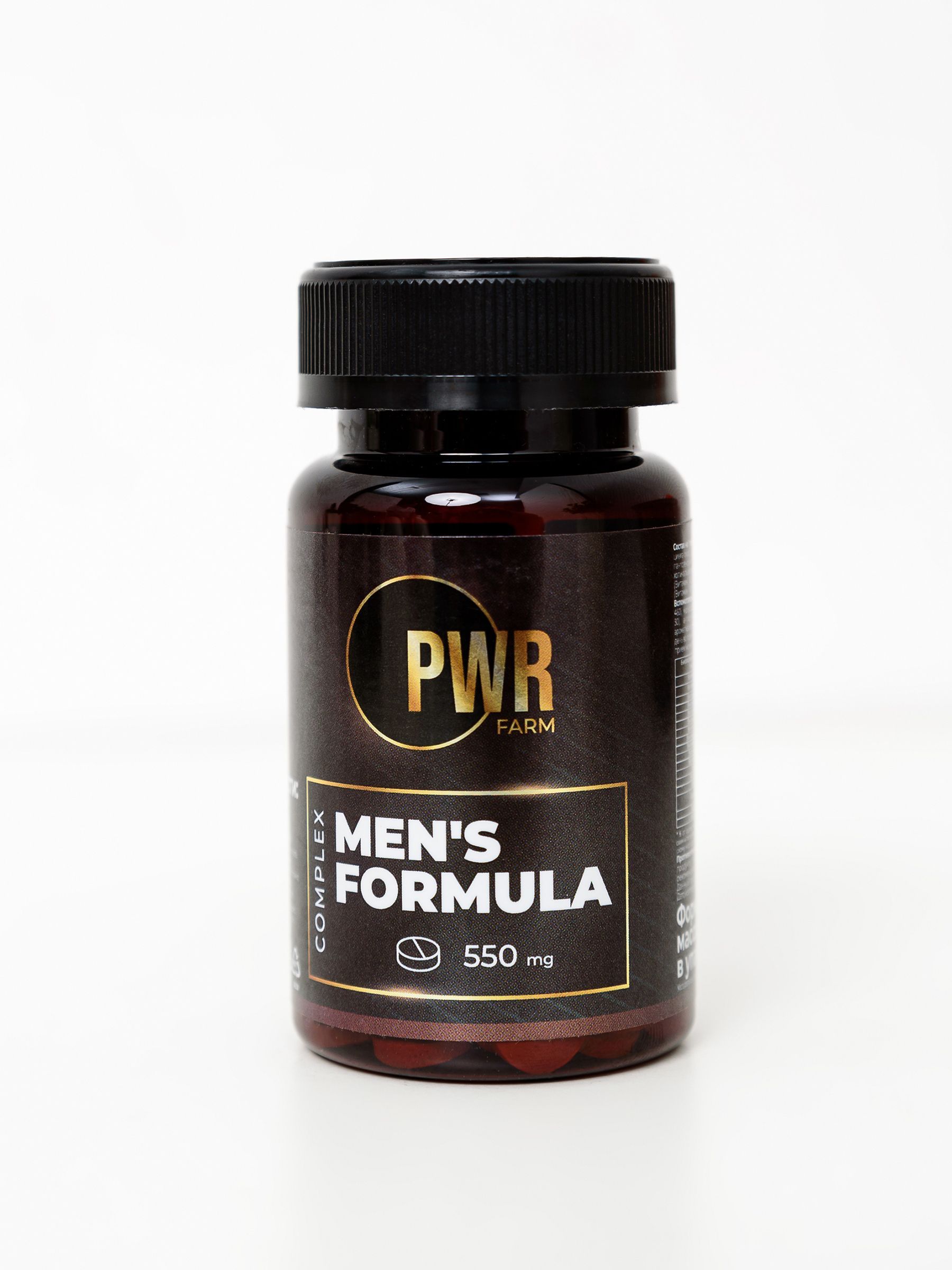 Витаминно-минеральный комплекс Формула для мужчин (Men's Formula), БАД ...