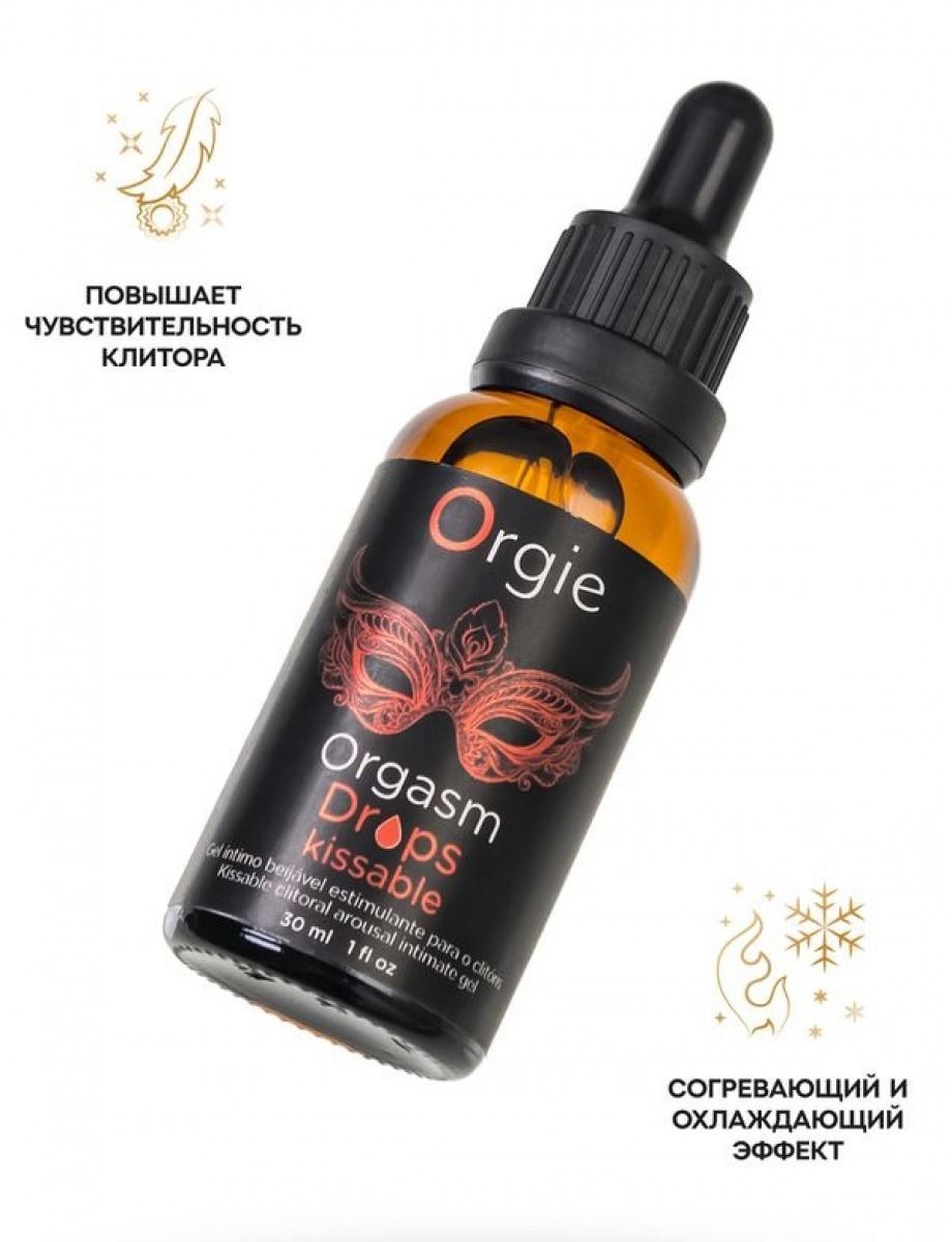 Kokrak va mushuklarning fotosuratlari