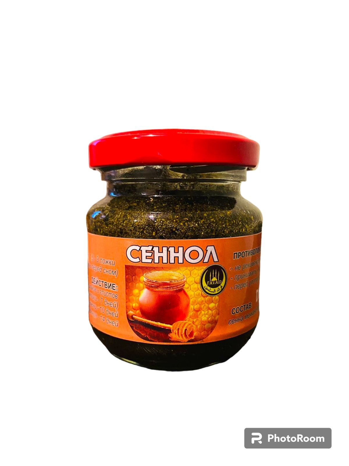 Сеннол исламский для очищения. Сеннол бз. Сеннол. Сеннол отзывы. Сеннол бз.