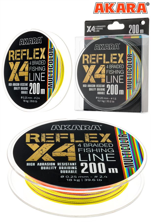 Шнур Akara Reflex Multicolor 200 м 0,14