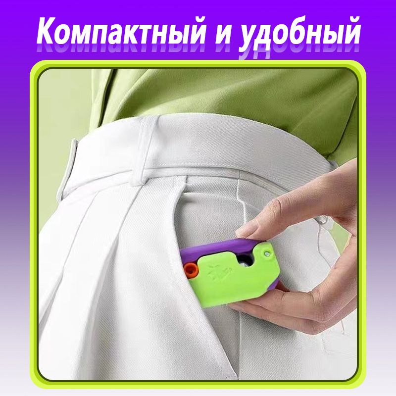 3D-печатный трансформирующийся игрушечный нож,Для мальчиков и для ...