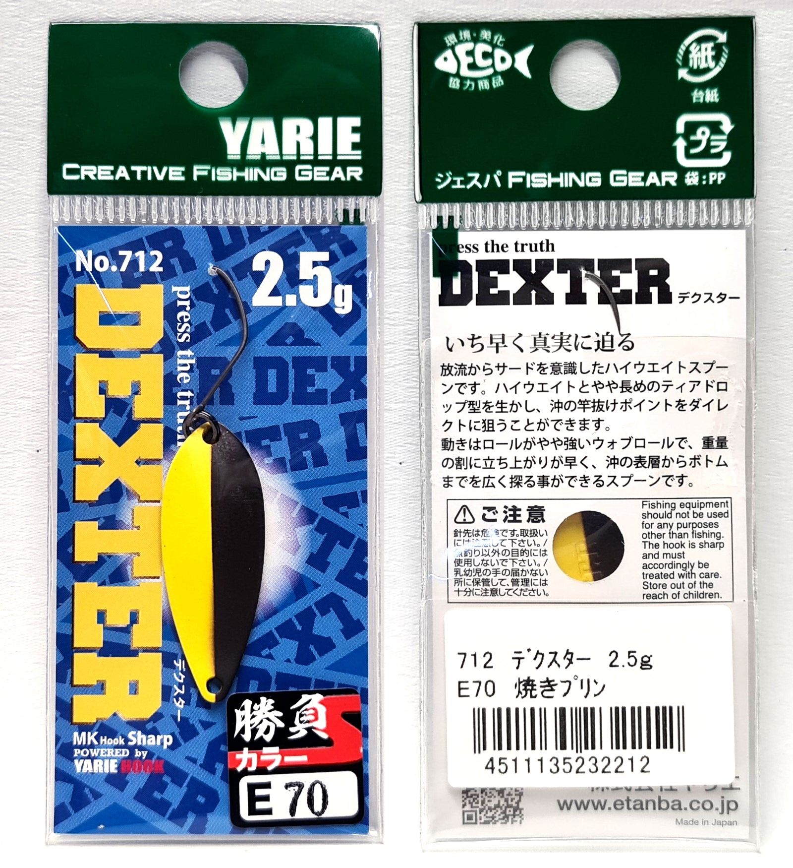 Сәнді жатын бөлмеде әдемі секс