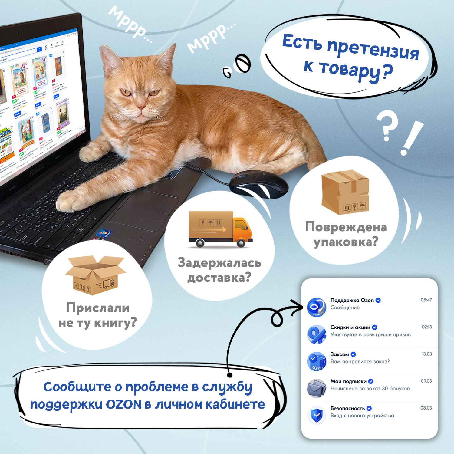 Нотные издания Тетрадь для нот для младших классов ДМШ и ДШИ | Music Notebook for Lower Grades of Children's Music Schools and Art Schools - Ozon image 5