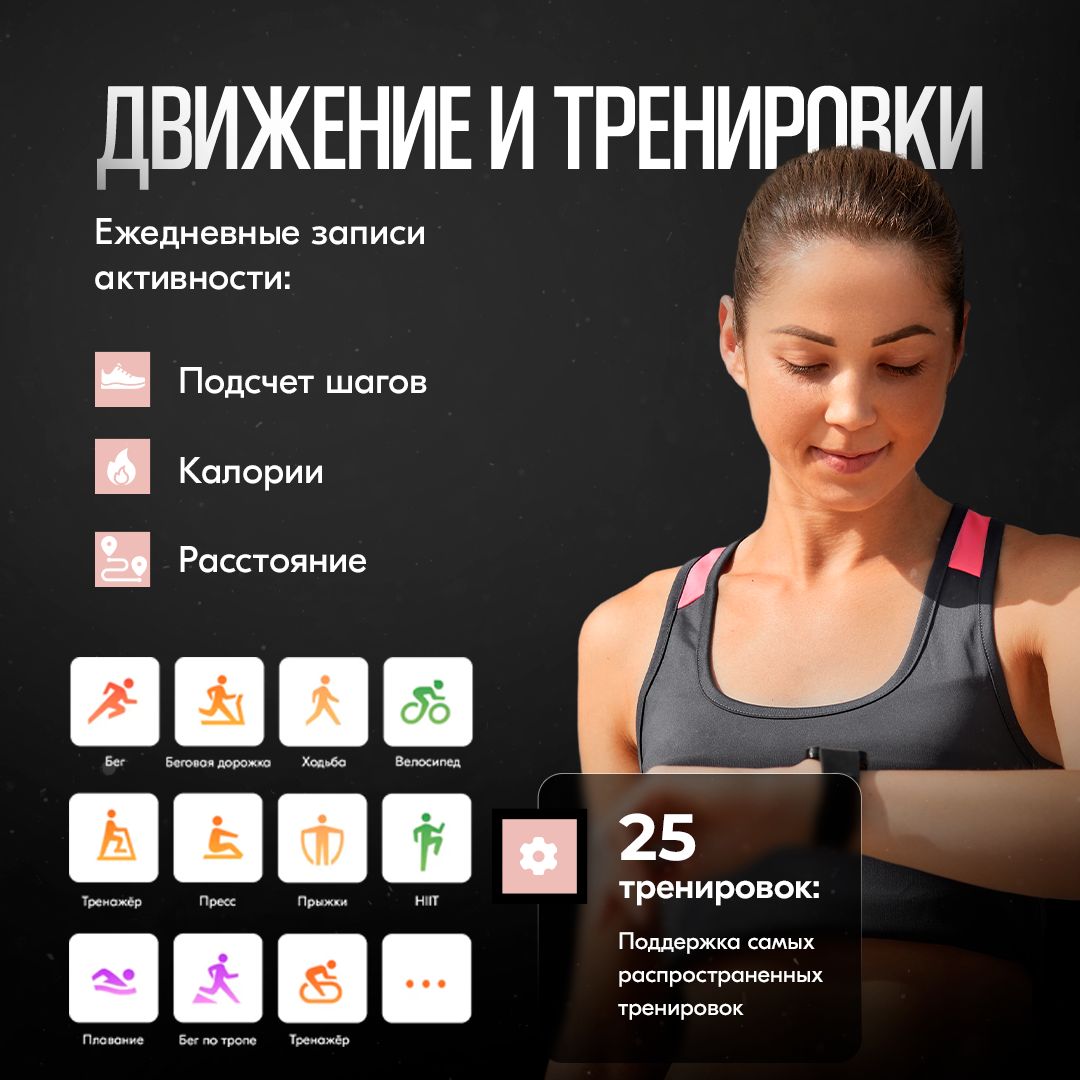 Купить смарт-часы EVOLUCE Smart, экран 1.69\" - купить по низким ценам в ...