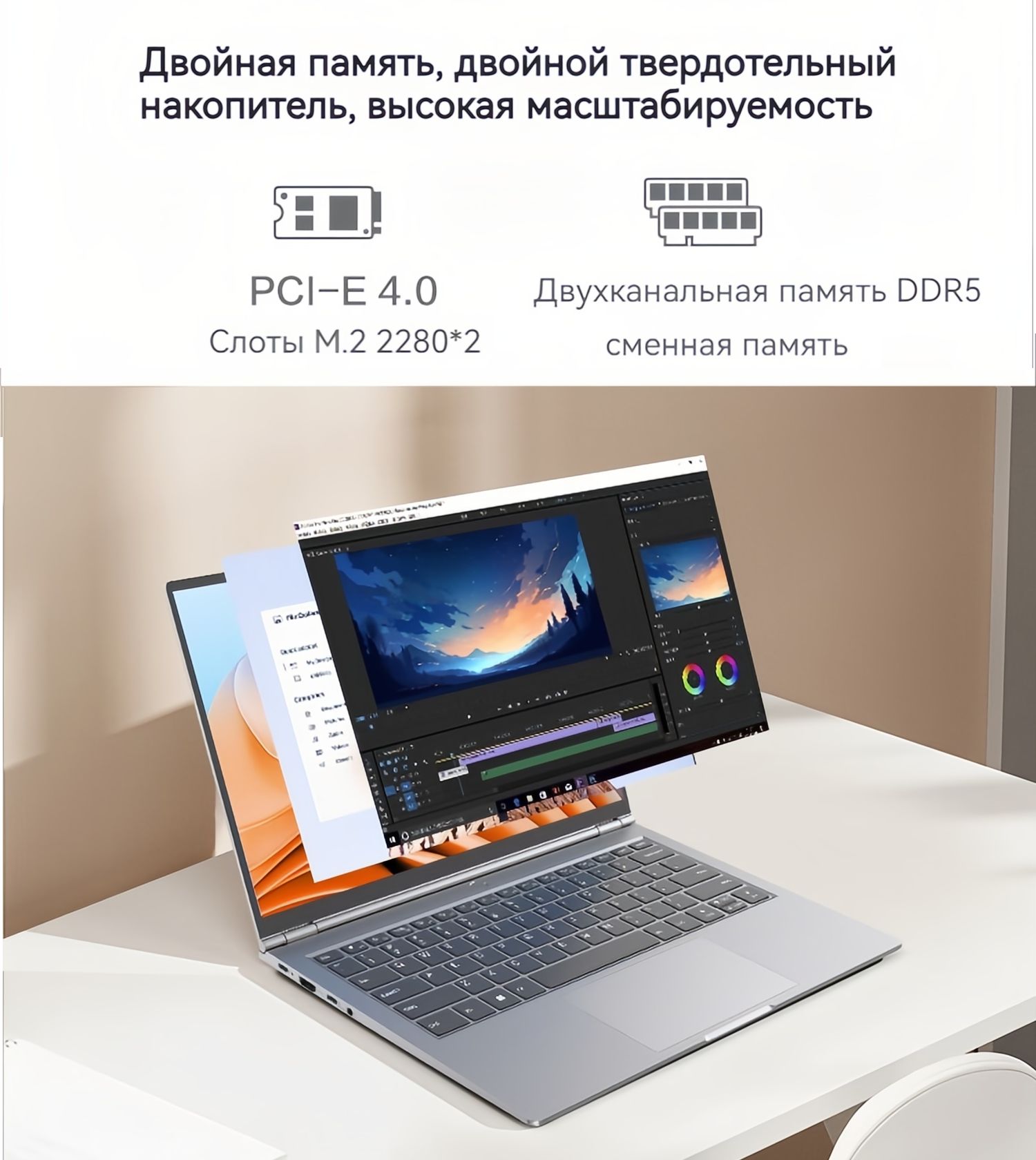 Игровой ноутбук MECHREVO L2/MECHREVO-WUJIE-14pro, серебристый купить по ...
