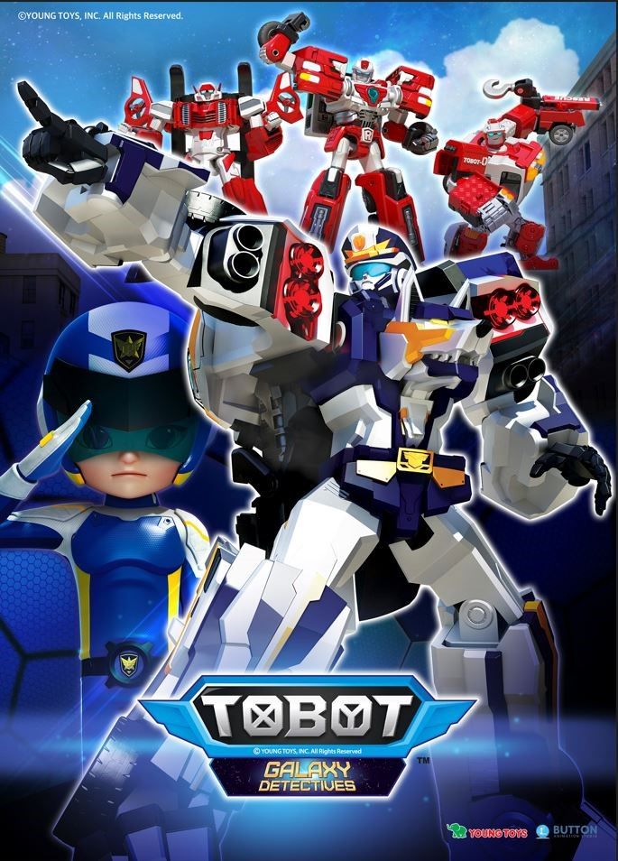 Робот Трансформер Tobot, Мини тобот Детективы Галактики Леон Ровер ...