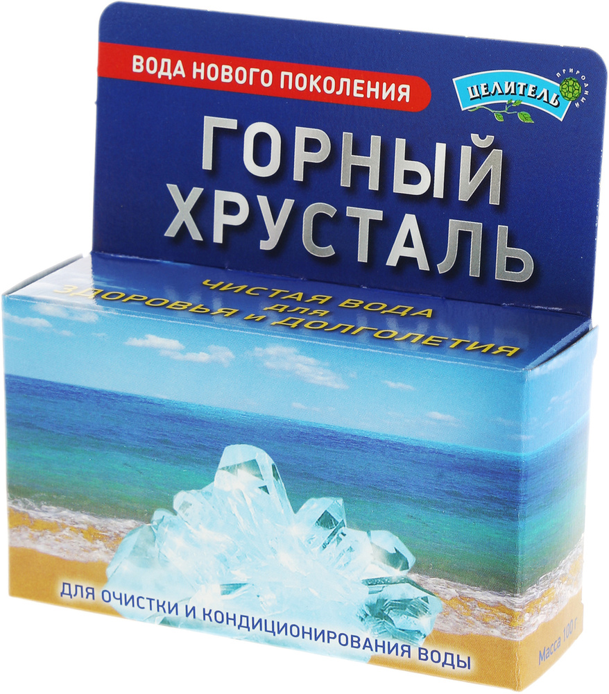 Система очистки воды, Природный целитель Горный хрусталь 100 г. - купить в  интернет-магазине OZON с доставкой по России (517175435)