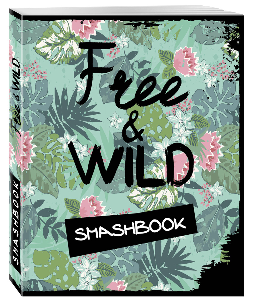 Free and wild (с конвертами) #1