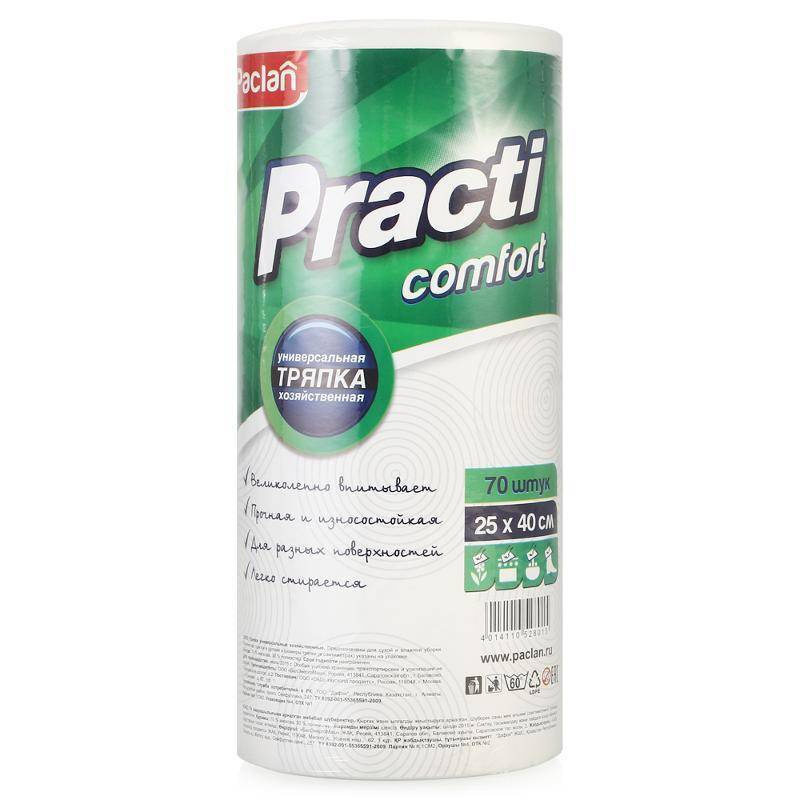 Paclan Тряпка, 1 шт #1