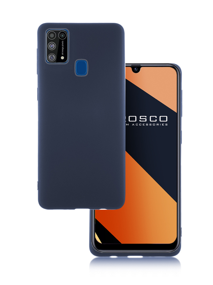 Силиконовый матовый чехол для Samsung M31 #1