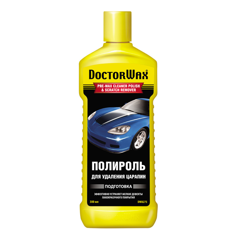 Полироль автомобильный Doctor Wax DW8275 - купить по низким ценам в  интернет-магазине OZON (192713076)