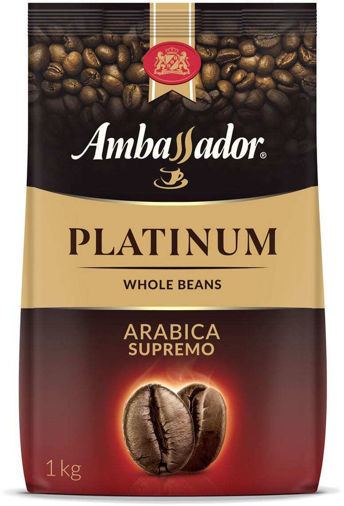 Кофе в зернах Ambassador Platinum, 1 кг #1