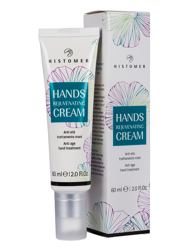 Крем для рук HANDS@WORK Крем для сухой кожи рук увлажняющий classic D-пантенол Крем для рук HANDS@WORK Крем для сухой кожи рук увлажняющий classic D-пантенол