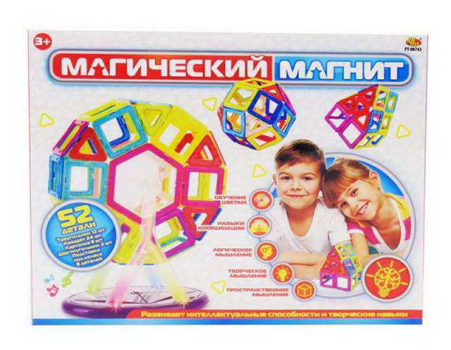 Конструктор ABtoys "Магический магнит", не менее 52 деталей, эл/мех, световые и звуковые эффекты, в коробке #1