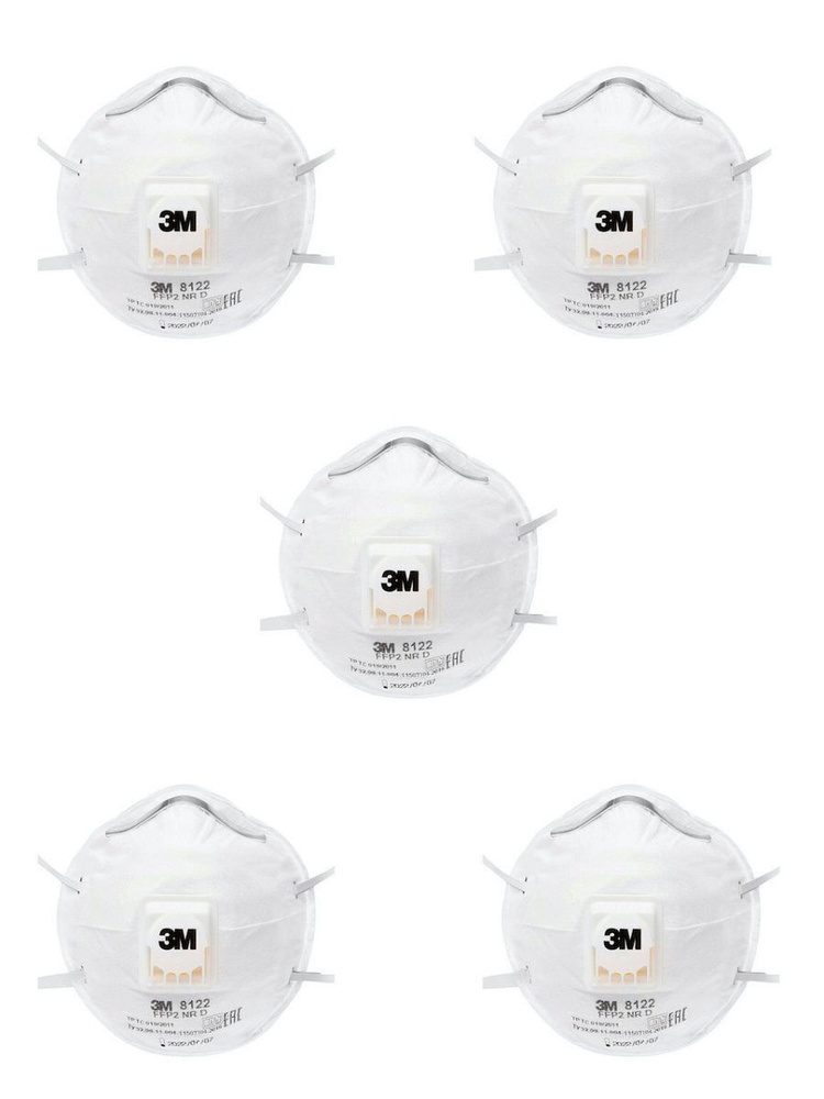 Респиратор 3M/маска c клапаном выдоха 3М 8122 и классом защиты FFP2 (5 ...