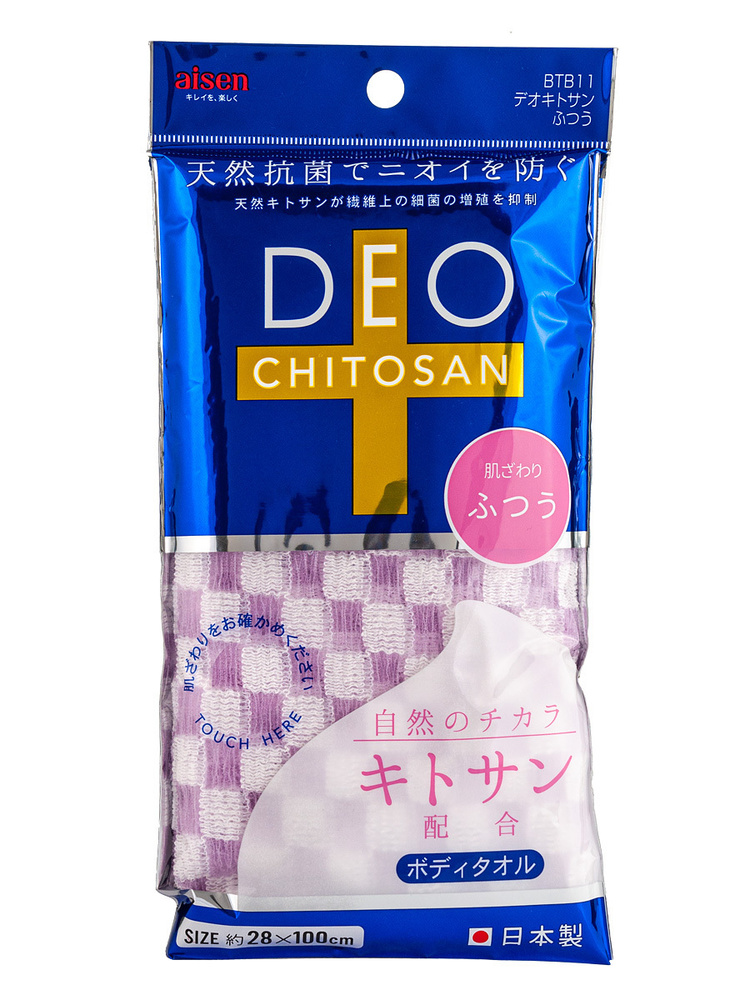 Aisen Массажная мочалка средней жесткости, с хитозаном, розовая клетку Deo Chiyosan, 28х100 см  #1